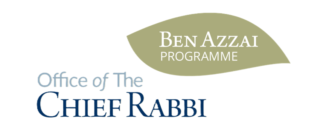 Ben Azzai Programme